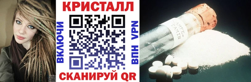 АМФЕТАМИН 97%  Купить где  Ржев 