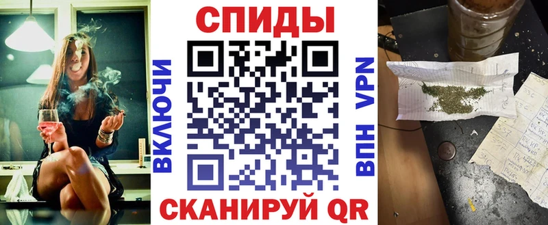 БУТИРАТ вода  Купить где  Ржев 