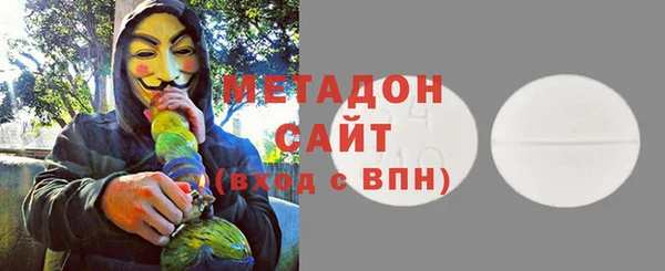 меф VHQ Строитель