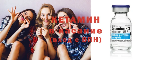 Альфа ПВП Сосновка