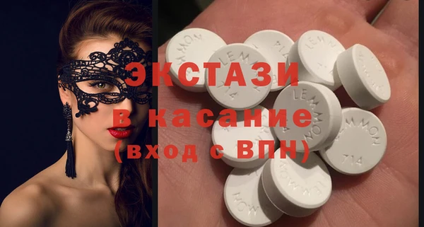 меф VHQ Строитель