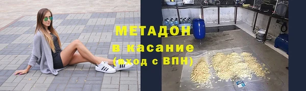 герыч Сосновоборск