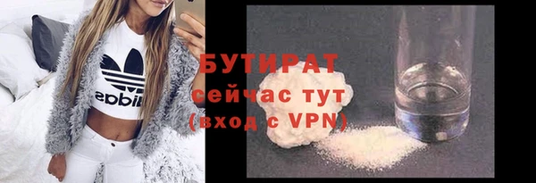 Альфа ПВП Сосновка