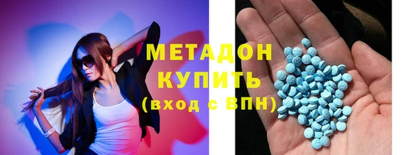 герыч Сосновоборск