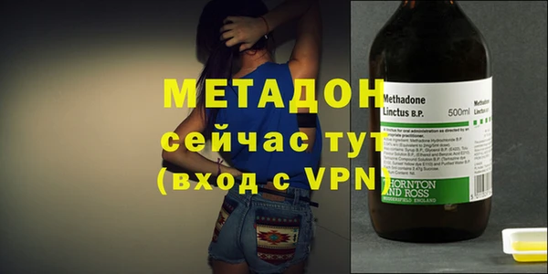 Альфа ПВП Сосновка