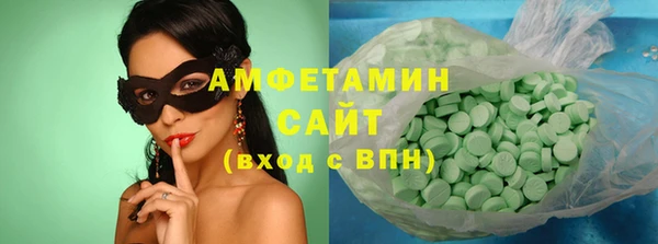Альфа ПВП Сосновка