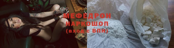 Альфа ПВП Сосновка