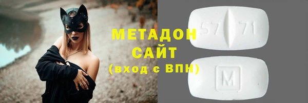 марки nbome Сосновый Бор