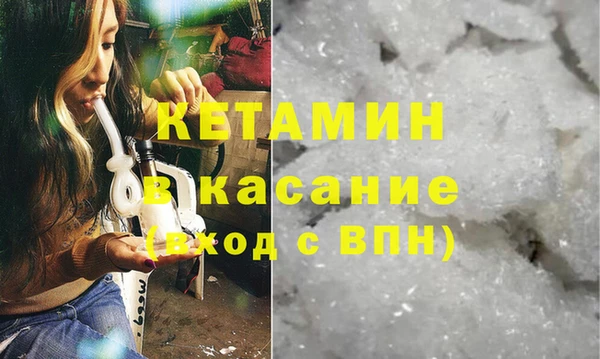 Альфа ПВП Сосновка