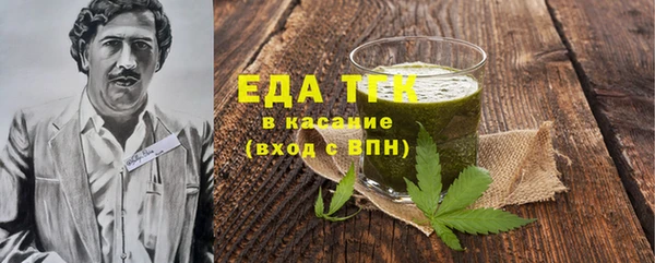 Альфа ПВП Сосновка