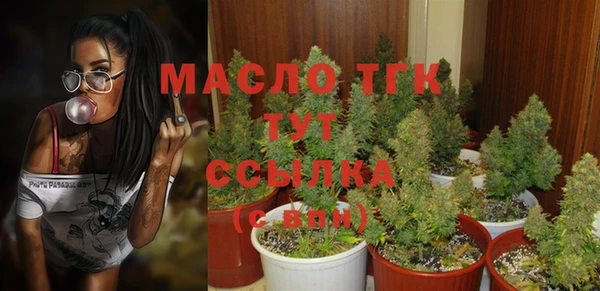 герыч Сосновоборск
