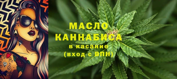 герыч Сосновоборск