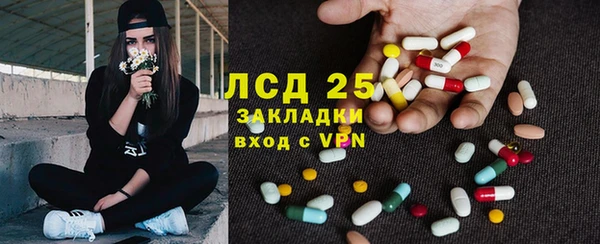 Альфа ПВП Сосновка