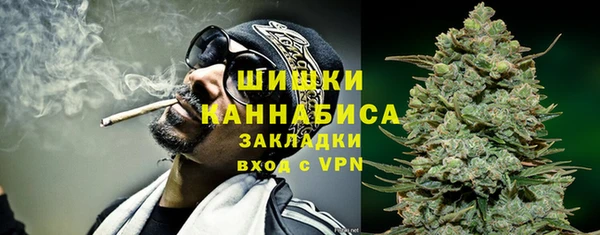 герыч Сосновоборск