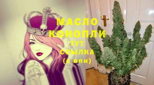 Альфа ПВП Сосновка