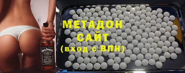 герыч Сосновоборск