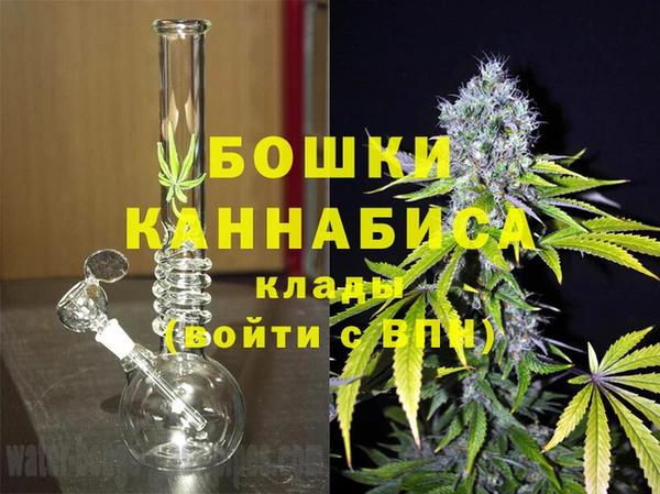 герыч Сосновоборск