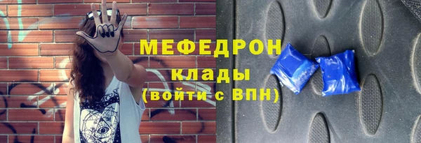 Альфа ПВП Сосновка