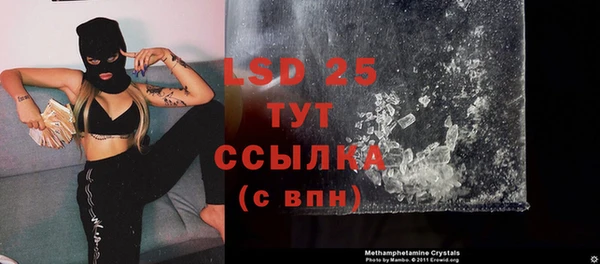 Альфа ПВП Сосновка
