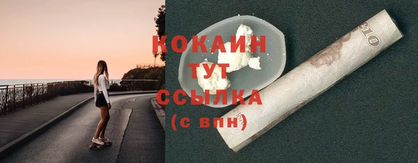 Альфа ПВП Сосновка